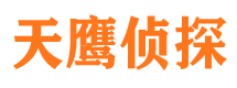 民权外遇出轨调查取证